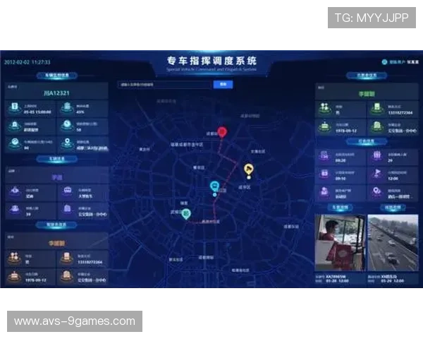 赛事执行与城市运行数据互通，促进交通安保协同联动