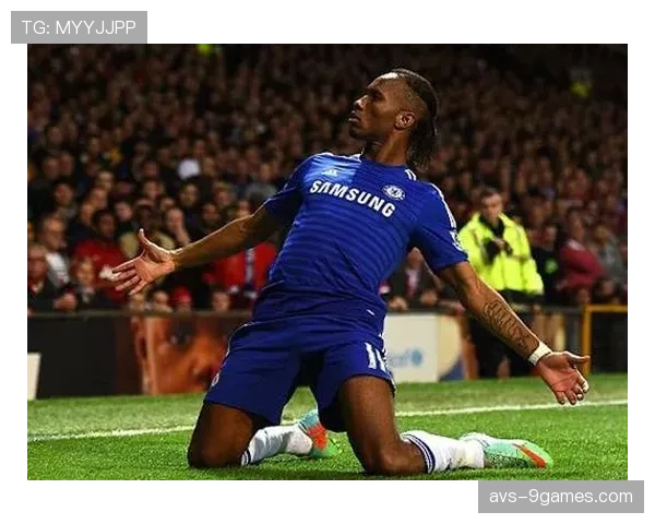 聚焦:前欧冠冠军成员德罗巴现身科特迪瓦青训营,推广“足球无国界”计划 聚焦:前欧冠冠军成员德罗巴现身科特迪瓦青训营,推广“足球无国界”计划